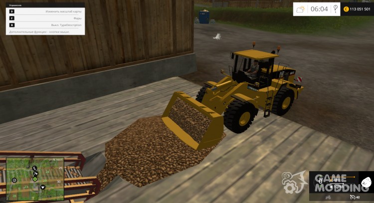 Cat 966 G Wheel Loader V1.0 для Farming Simulator 2015
