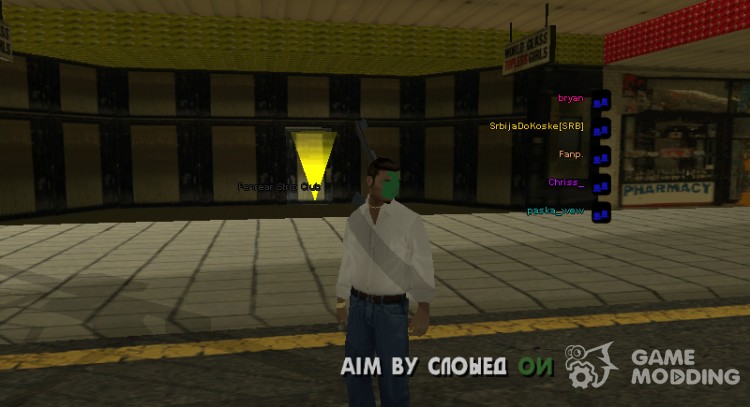 Cleo aimbot для GTA San Andreas