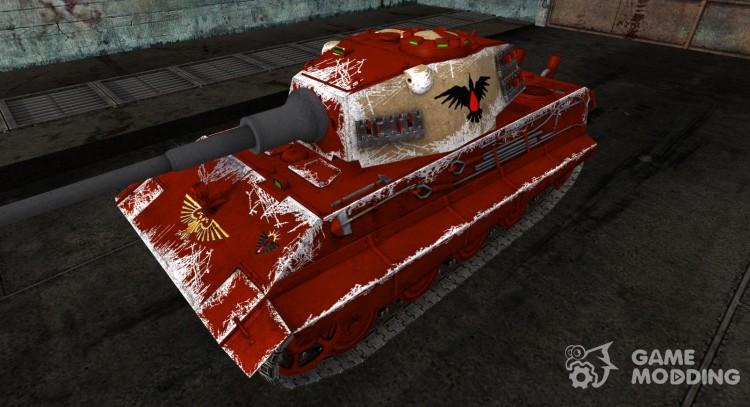 Skin for E-75 (Varhammeru) for World Of Tanks
