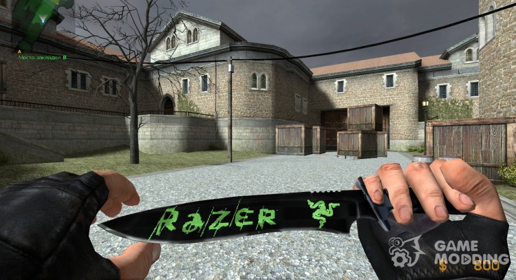 Razer нож + пользовательские 1.5-ish Anims для Counter-Strike Source