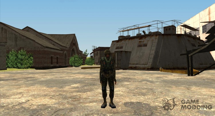 Свободовец en бронекостюме el Guardián de la libertad para GTA San Andreas
