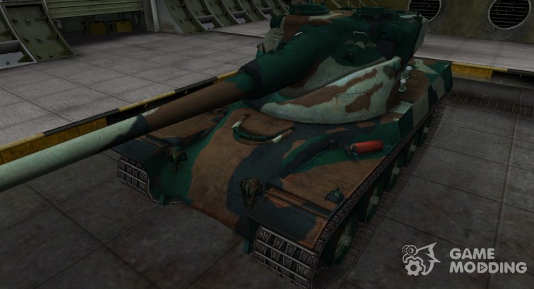 Французкий синеватый скин для AMX 50B для World Of Tanks