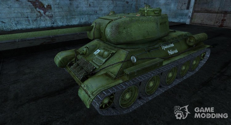 T-34-85 DrRUS для World Of Tanks