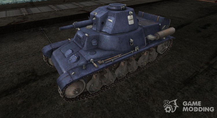Skin for H39 for World Of Tanks