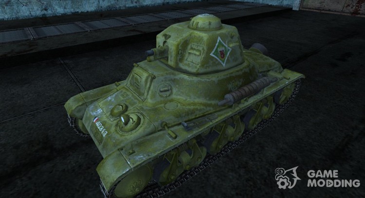 Skin for Hotchkiss H35 for World Of Tanks