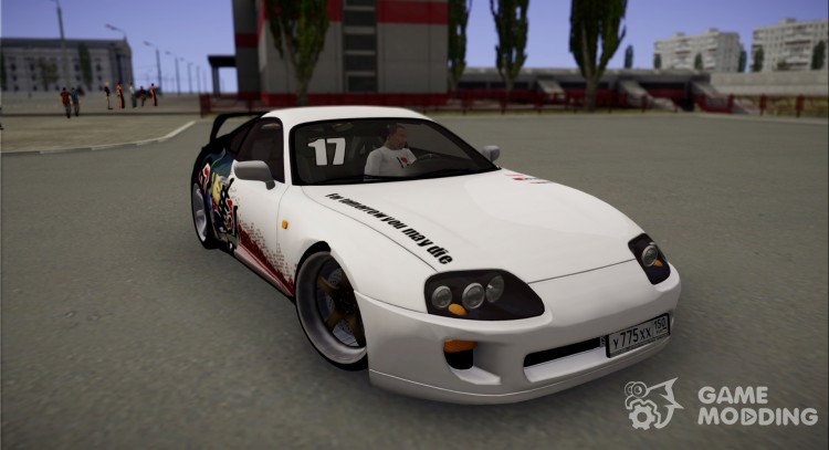 Toyota Supra Drift для GTA San Andreas