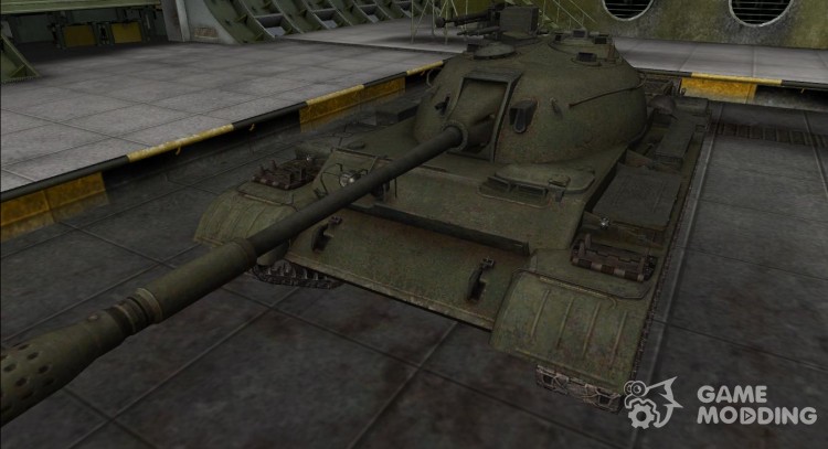 Skin for WZ-131 for World Of Tanks