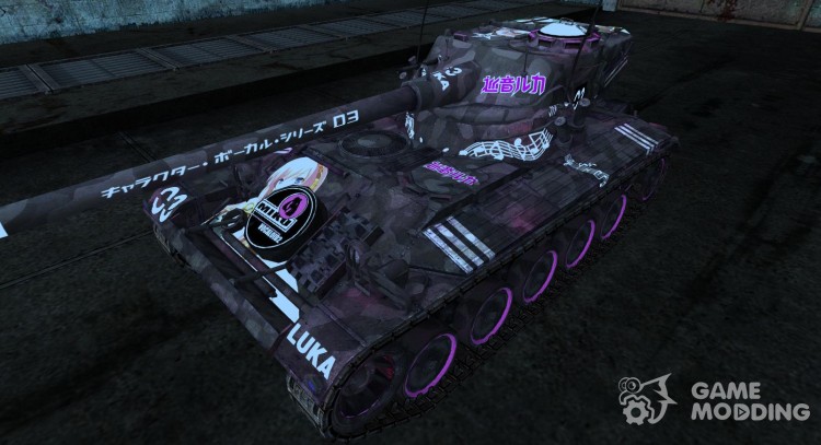 Skin for AMX 13 90 No. 13 for World Of Tanks