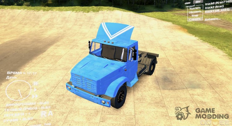 ZIL 4421 for Spintires DEMO 2013