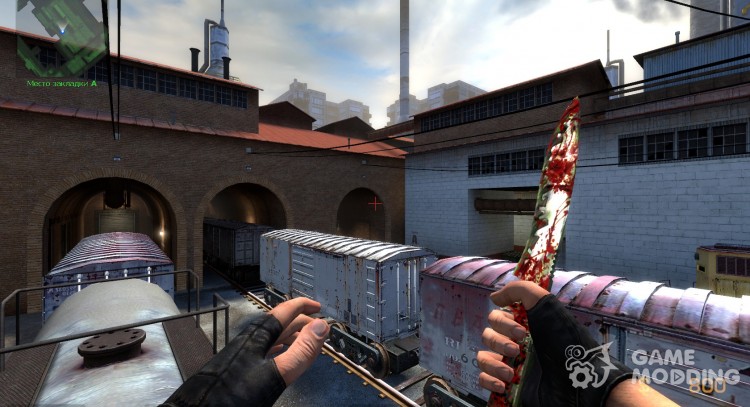 First Skin Ever: Bloody Camo Knife for Counter-Strike Source