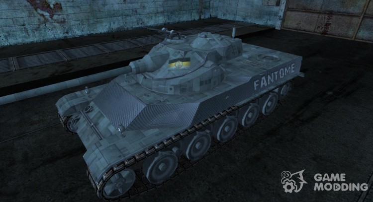 Шкурка для AMX 50 100 для World Of Tanks