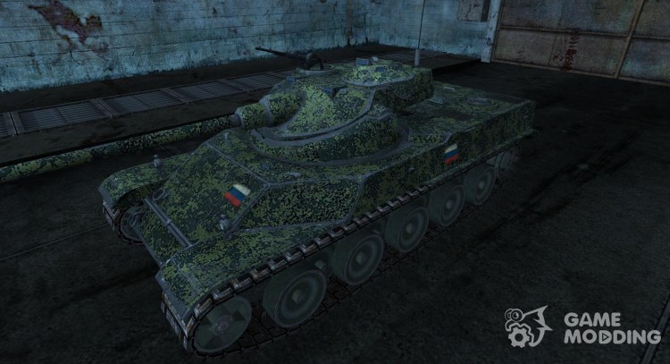 Skin for AMX 50100 for World Of Tanks
