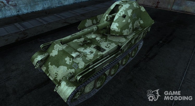 Tela de esmeril para Gw-Pantera para World Of Tanks