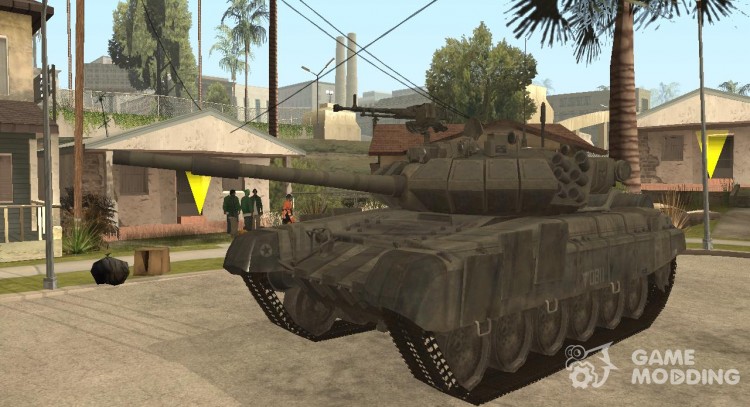 T-90 MBT