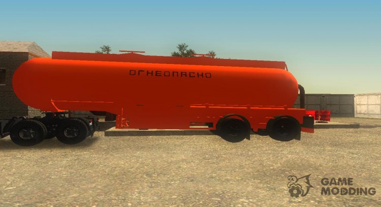 Fire Tank for GTA San Andreas