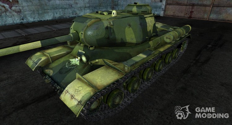 IP Romantos for World Of Tanks