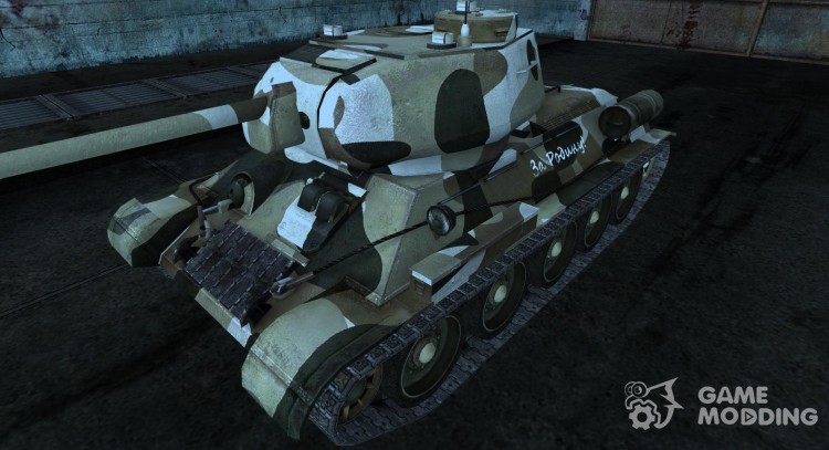 T-34-85 Blakosta для World Of Tanks