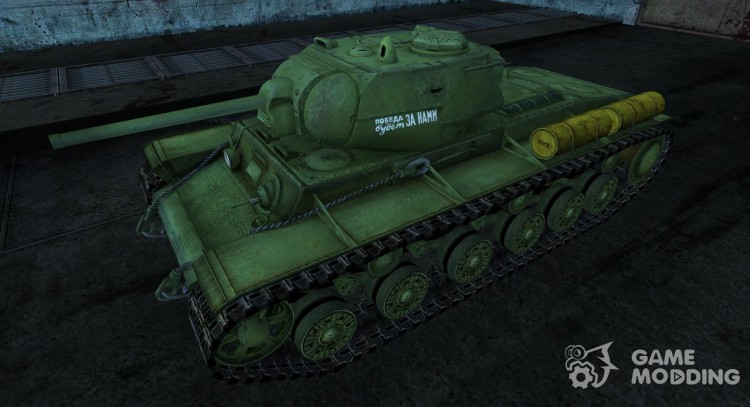 KV-1s Gesar for World Of Tanks