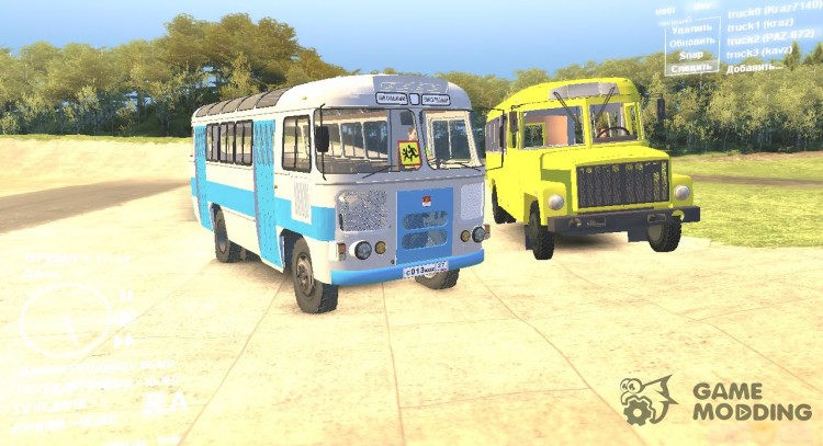 Pak autobuses para Spintires DEMO 2013