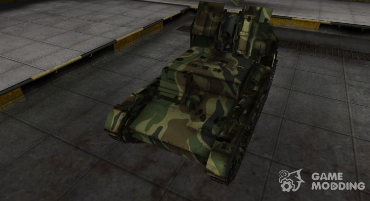 Skin for SOVIET tank Su-5 for World Of Tanks