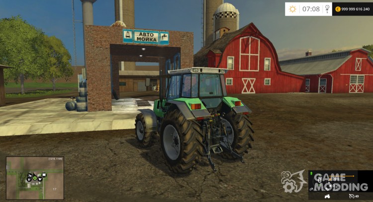 Car Wash v 1.0 for Farming Simulator 2015
