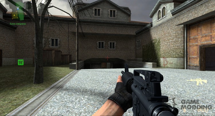 Oldest M4A1 - Request for Counter-Strike Source