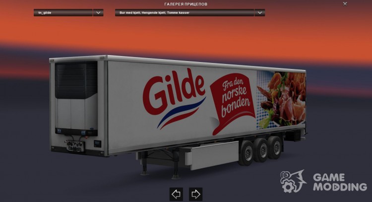 Gilde Trailer для Euro Truck Simulator 2