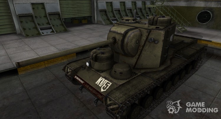 Great skin for KV-5 for World Of Tanks