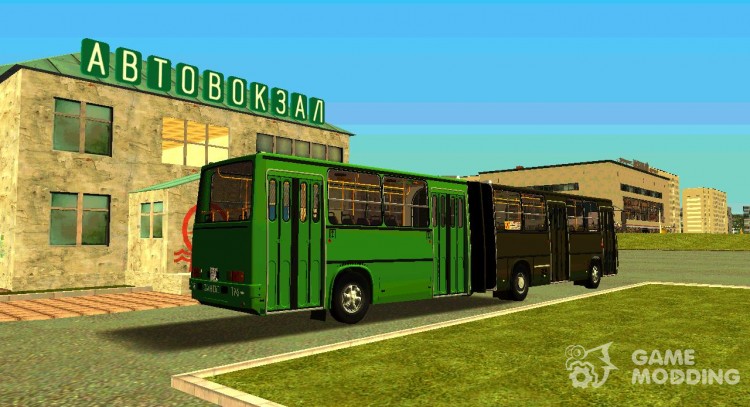 Trailer for IKARUS-280.08 for GTA San Andreas