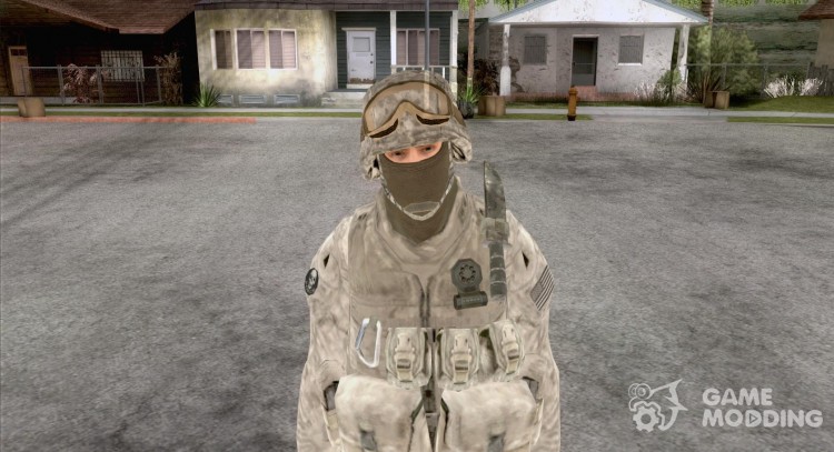 Electronic camouflage Morpeh for GTA San Andreas