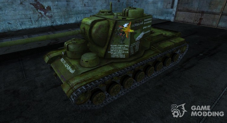 КВ-5 6 для World Of Tanks
