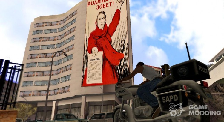 SOVIET Poster for GTA San Andreas