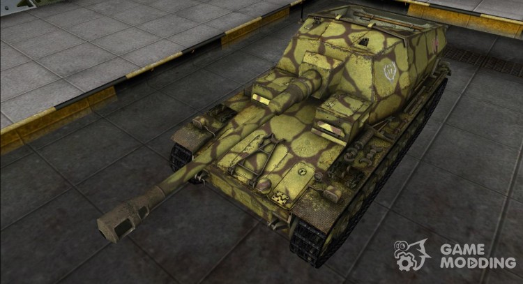 Skin for DickerMax for World Of Tanks