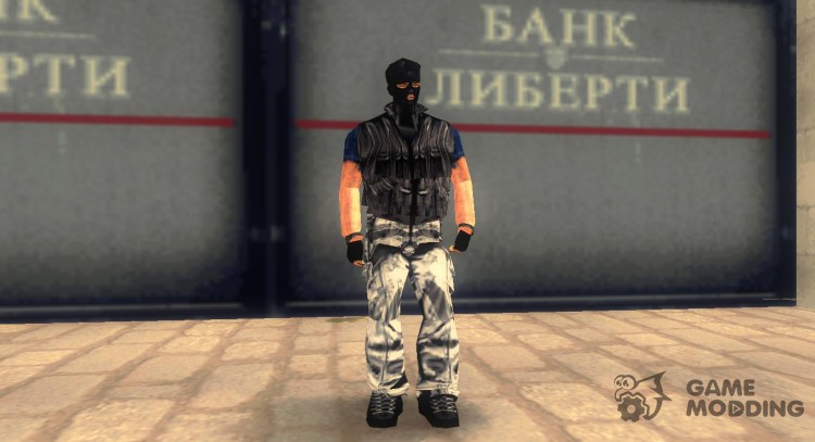 Террорист для GTA 3