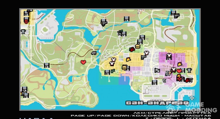 Atlas map GTA 5 для GTA San Andreas