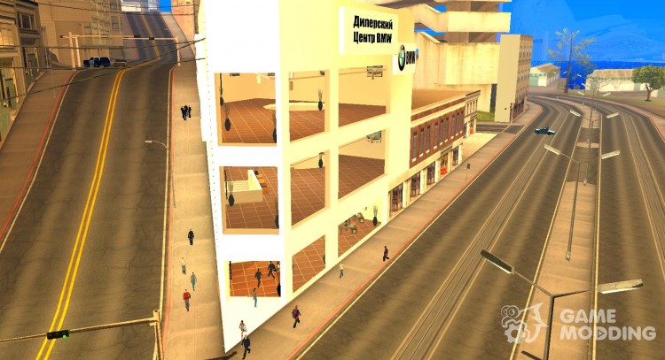 Дилерский центр BMW для GTA San Andreas