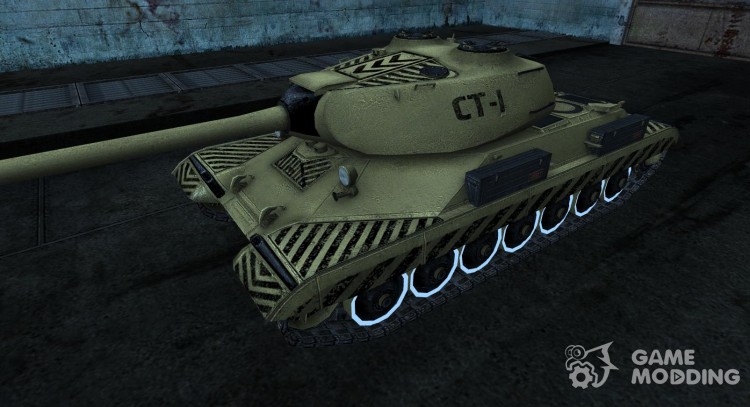 Skin for CT-1 for World Of Tanks