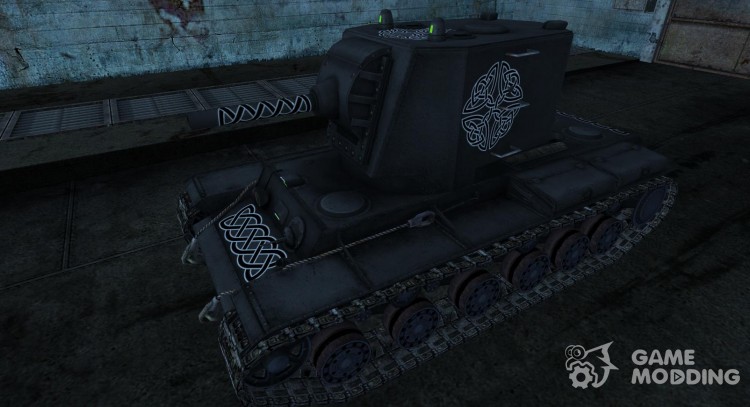 Skin for KV-2 for World Of Tanks
