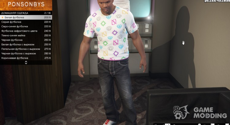 T-shirts Luxe for Franklin v1 for GTA 5