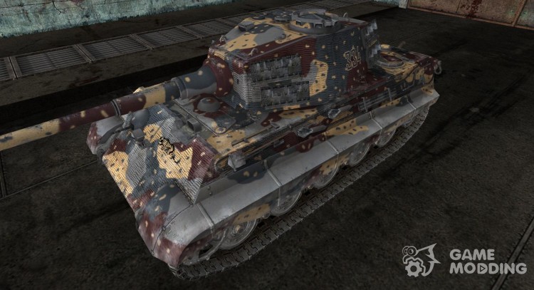 PzKpfw VIB Tiger II 501-го тяжелого батальона(Обновлено.Дорисовано орудие) для World Of Tanks