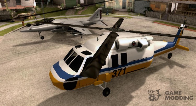Aircraft call для GTA San Andreas