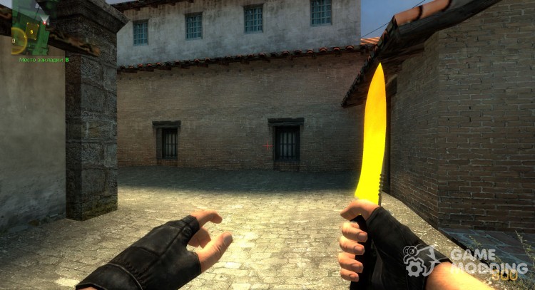 El cuchillo de oro para Counter-Strike Source