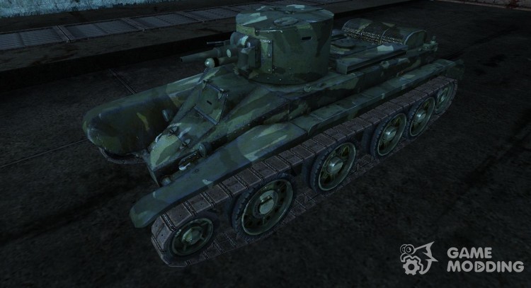 BT-2 Panzerpete for World Of Tanks