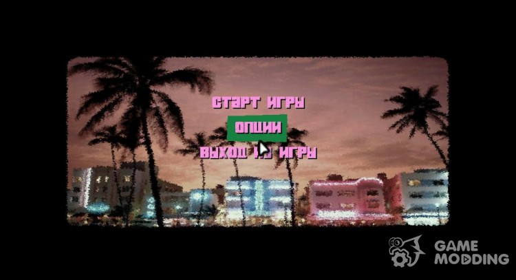 Miami menu mod for GTA Vice City