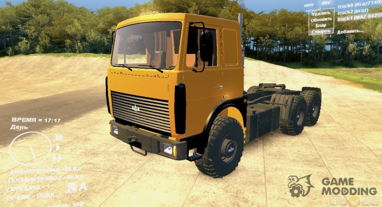 MAZ 6425H9-450-051 for Spintires DEMO 2013