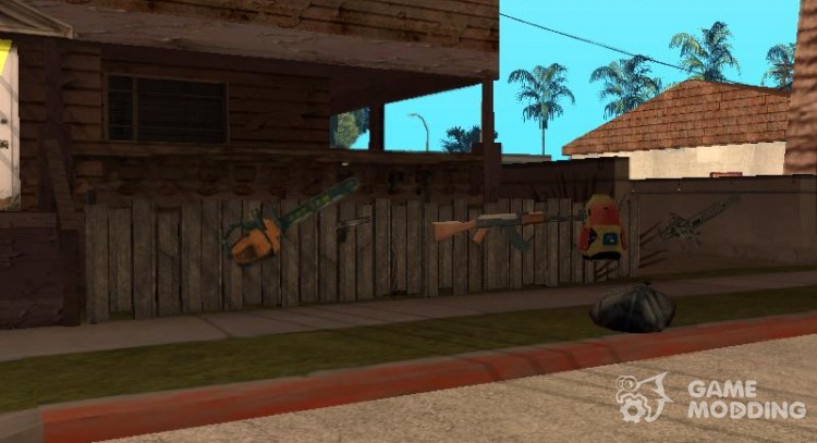 Оружие около дома CJ для GTA San Andreas