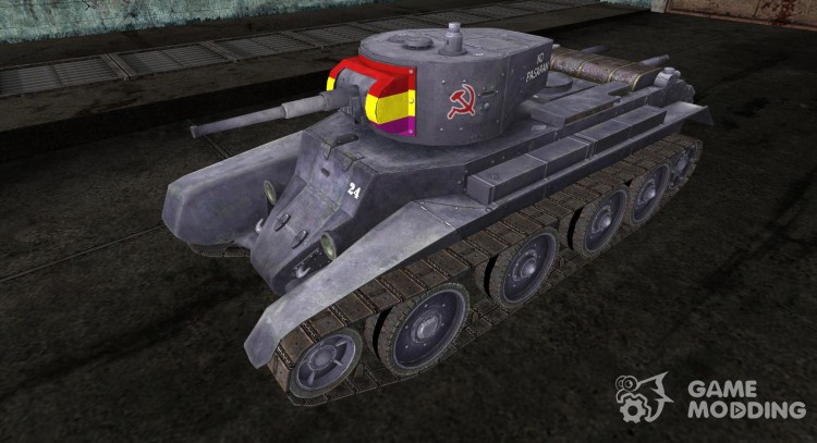 Шкурка для БТ-7 для World Of Tanks