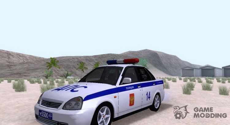 ВАЗ 2170 Полиция для GTA San Andreas
