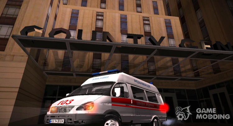 GAZ-3221 Ambulance services of the city of Kharkov for GTA San Andreas