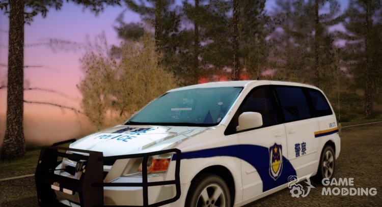 2008 Dodge Caravan China Police for GTA San Andreas